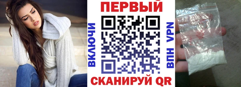 АМФЕТАМИН 97%  Нарткала 