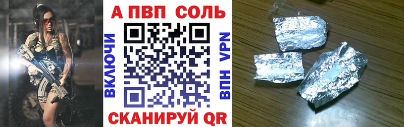 omg маркетплейс  Нарткала  Alpha-PVP крисы CK 
