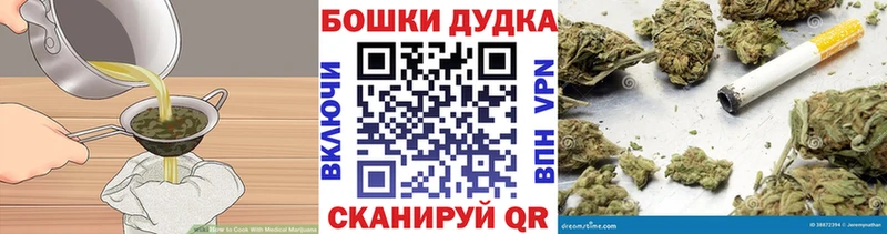 blacksprut как зайти  наркота  Нарткала  Еда ТГК конопля 
