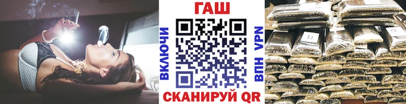 ГАШИШ ice o lator  сколько стоит  Нарткала 