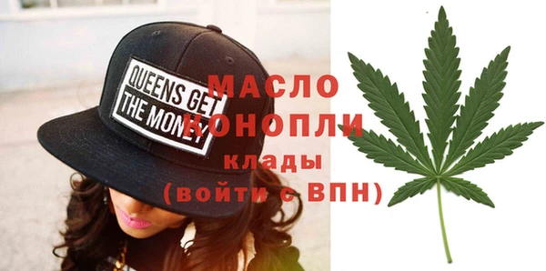 герыч Аркадак