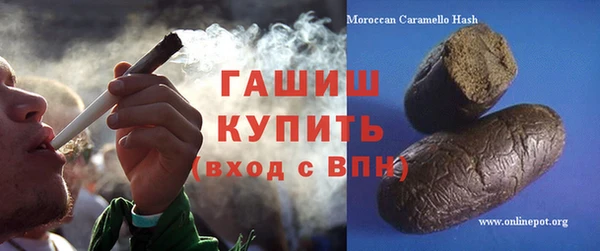 прущие крисы Арсеньев