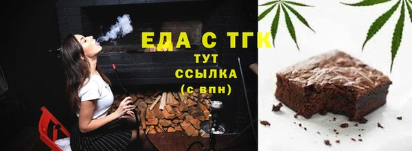 прущие крисы Арсеньев