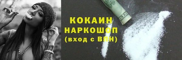 герыч Аркадак
