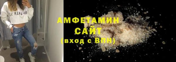 прущие крисы Арсеньев