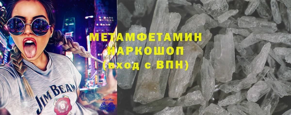 мяу мяу мука Корсаков