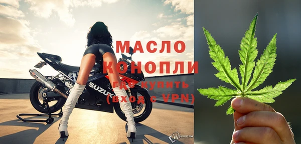 прущие крисы Арсеньев