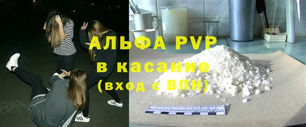 прущие крисы Арсеньев