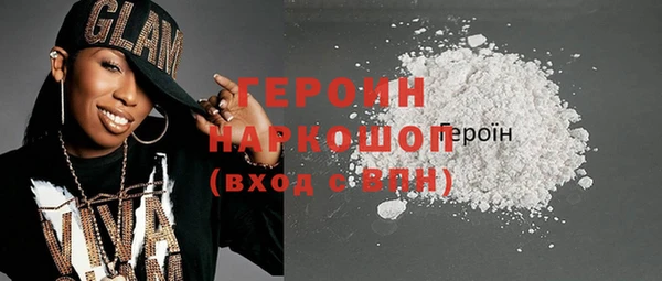 герыч Аркадак