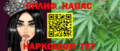 мескалин Бузулук