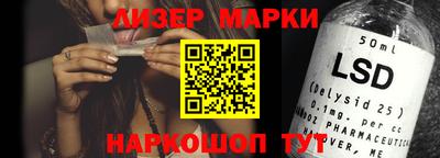 стаф Бугуруслан