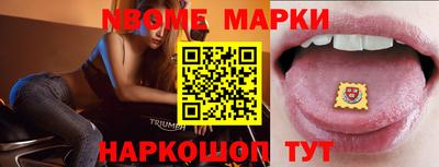 мефедрон VHQ Будённовск