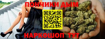 стаф Бугуруслан