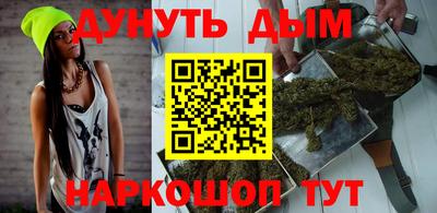 стаф Бугуруслан