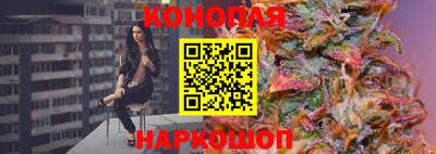 стаф Бугуруслан
