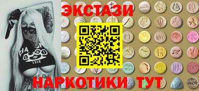 стаф Бугуруслан