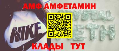 стаф Бугуруслан