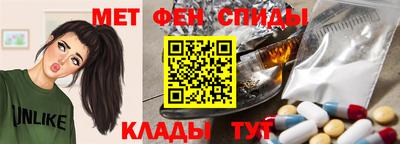 мескалин Бузулук