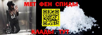мескалин Бузулук