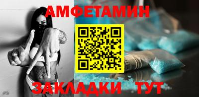 мескалин Бузулук