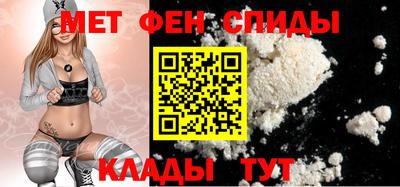 мескалин Бузулук
