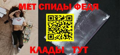стаф Бугуруслан