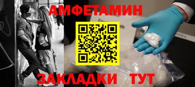 стаф Бугуруслан