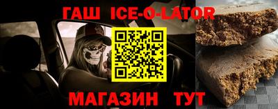 стаф Бугуруслан