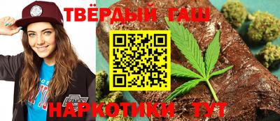 мескалин Бузулук