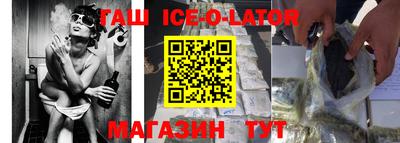 стаф Бугуруслан