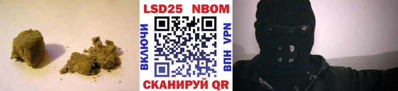 Лсд 25 экстази кислота  где купить наркотик  ссылка на мегу как войти  Нарткала 