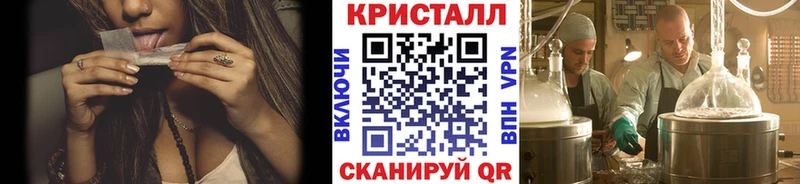 Первитин витя  Нарткала 